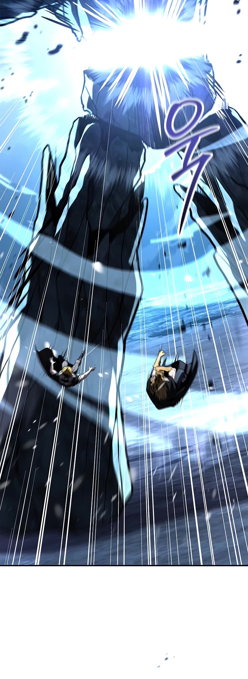 Talent-Swallowing Magician Chapter 82 page 26 - Chapter 82