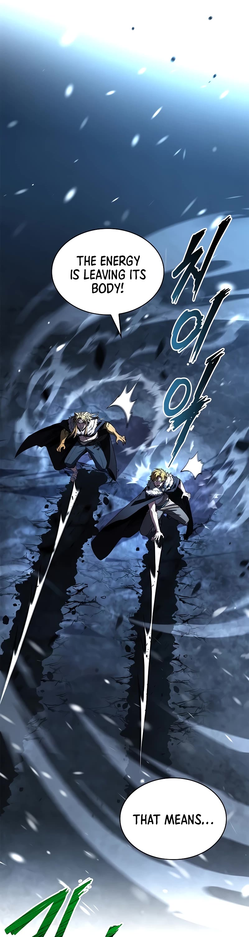 Talent-Swallowing Magician Chapter 82 page 27 - Chapter 82