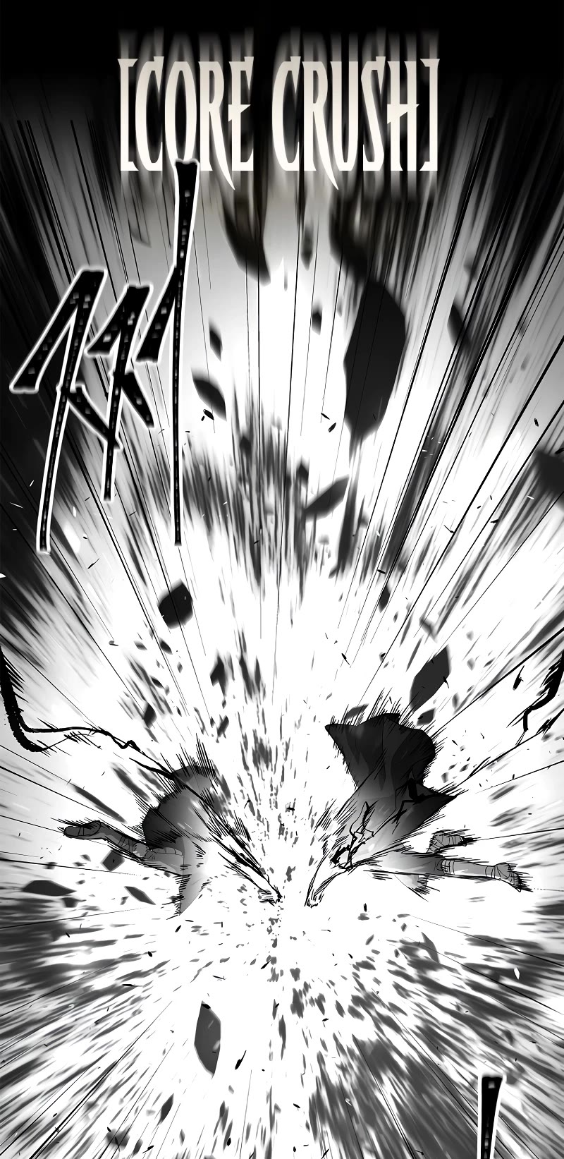 Talent-Swallowing Magician Chapter 82 page 35 - Chapter 82