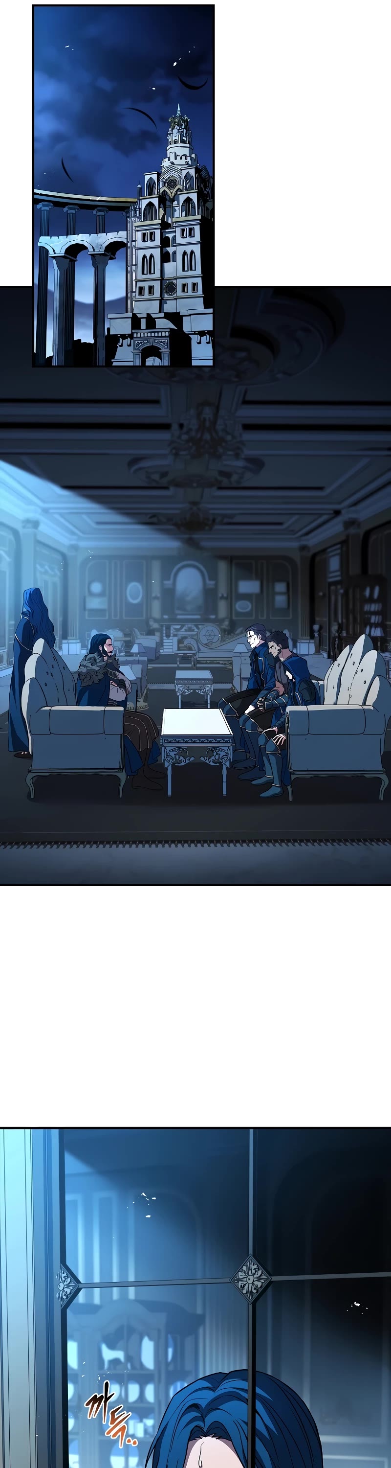 Talent-Swallowing Magician Chapter 82 page 61 - Chapter 82