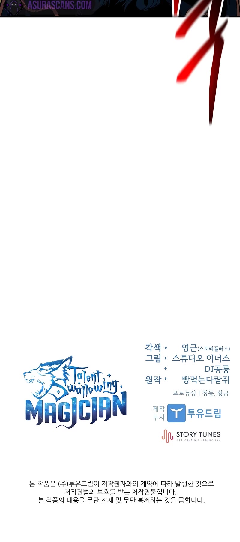 Talent-Swallowing Magician Chapter 82 page 69 - Chapter 82