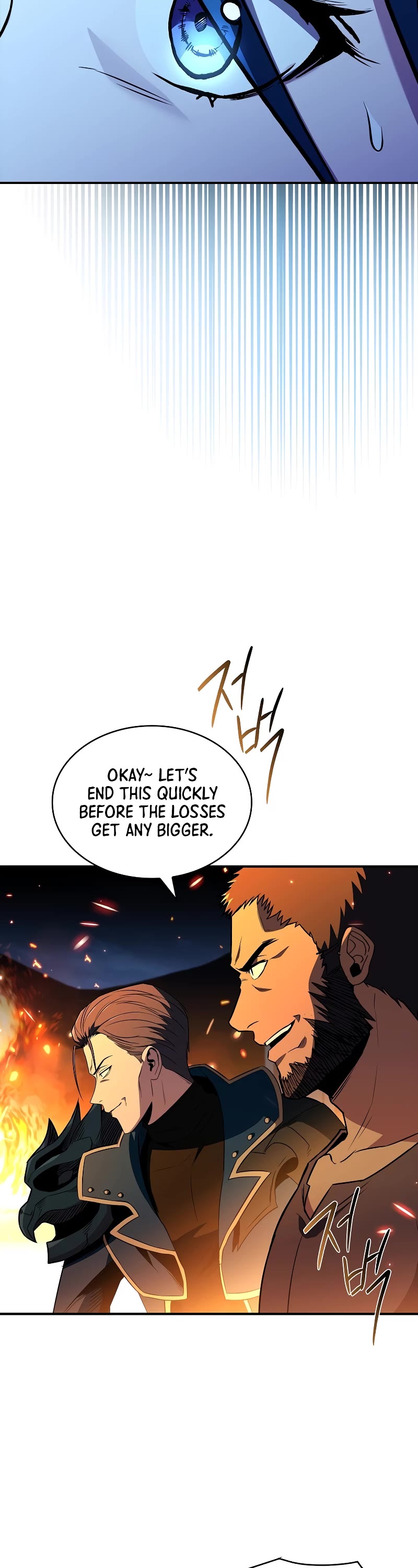 Talent-Swallowing Magician Chapter 83 page 14 - Chapter 83
