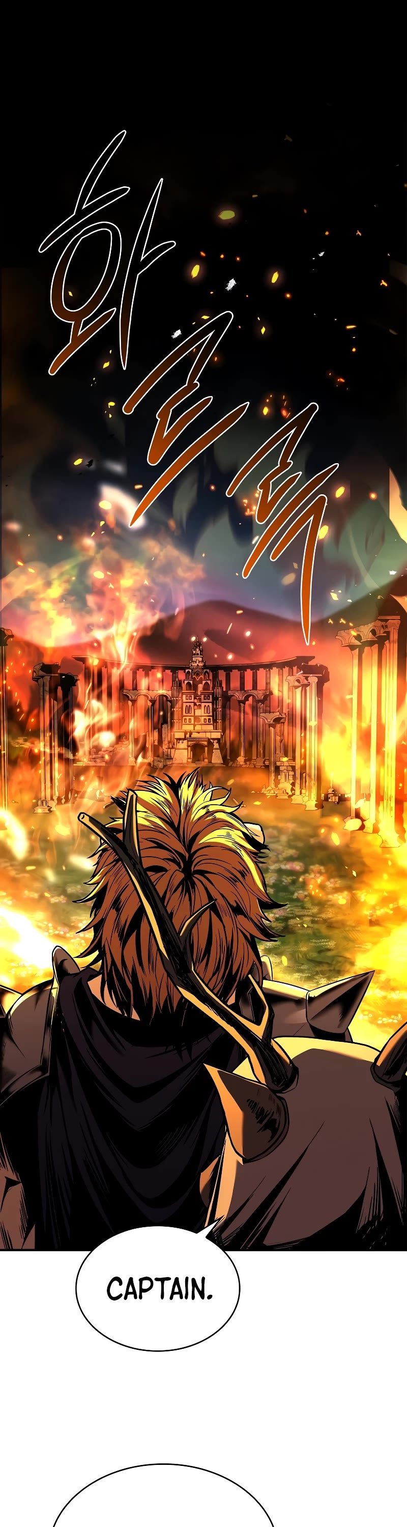 Talent-Swallowing Magician Chapter 83 page 2 - Chapter 83