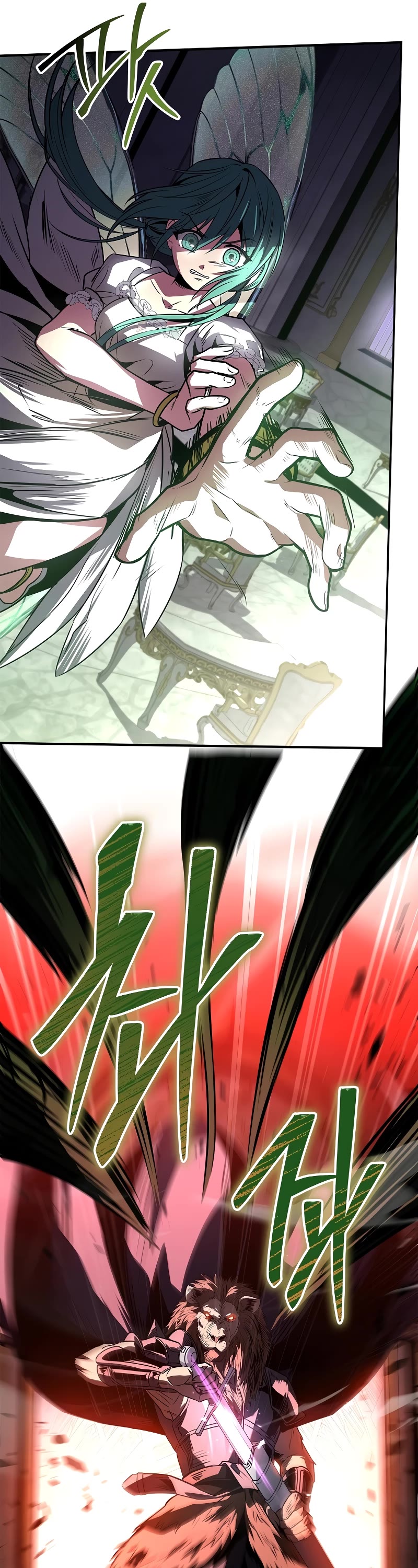 Talent-Swallowing Magician Chapter 83 page 27 - Chapter 83
