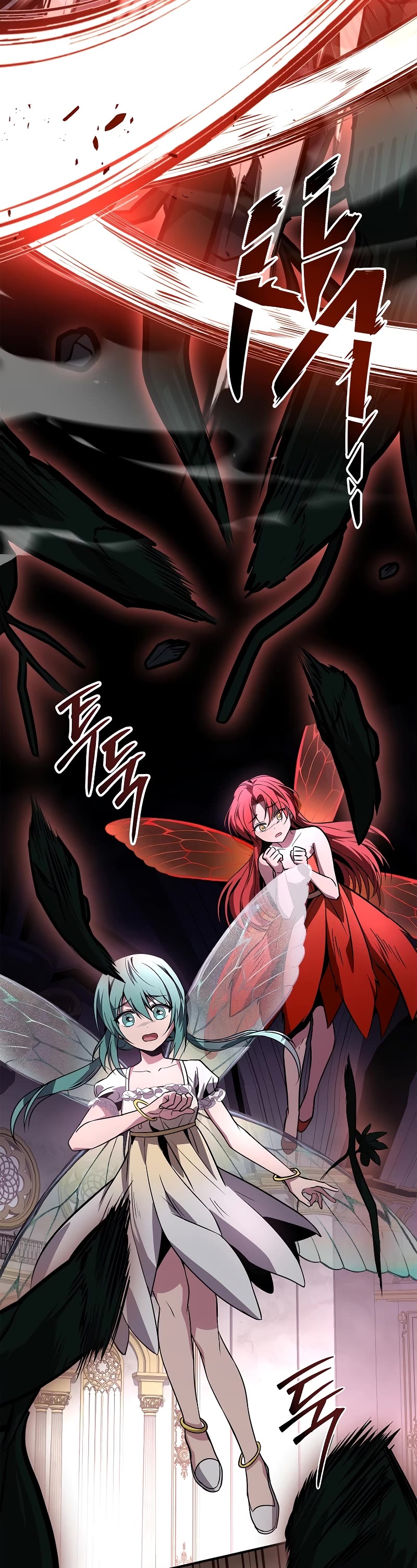 Talent-Swallowing Magician Chapter 83 page 29 - Chapter 83