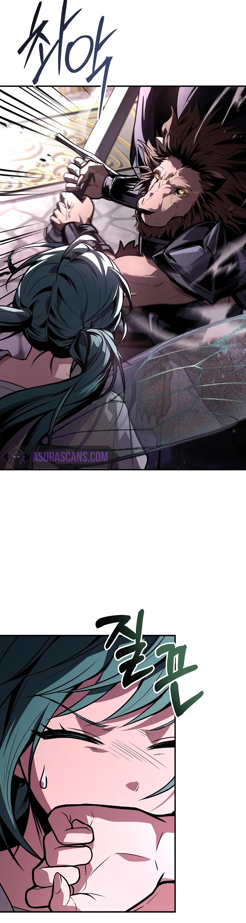 Talent-Swallowing Magician Chapter 83 page 31 - Chapter 83