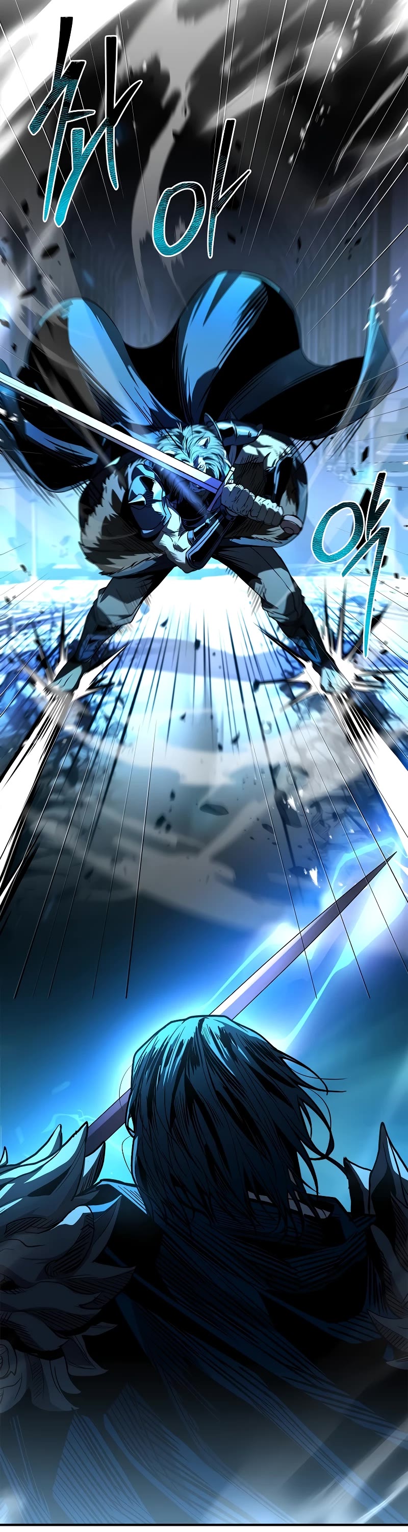 Talent-Swallowing Magician Chapter 83 page 33 - Chapter 83