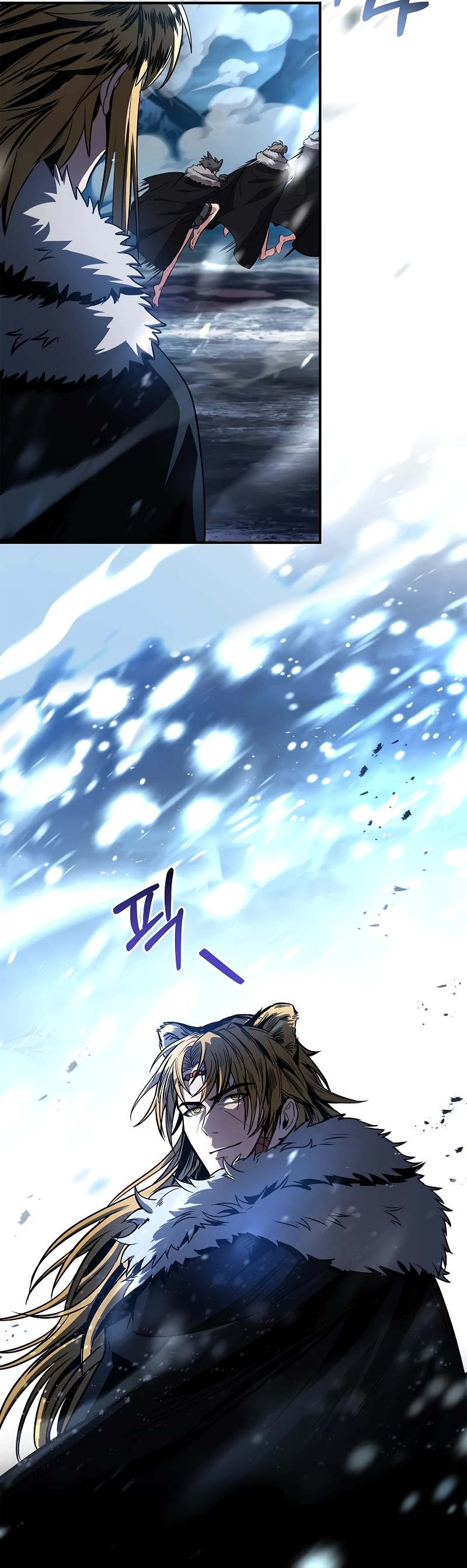 Talent-Swallowing Magician Chapter 83 page 51 - Chapter 83