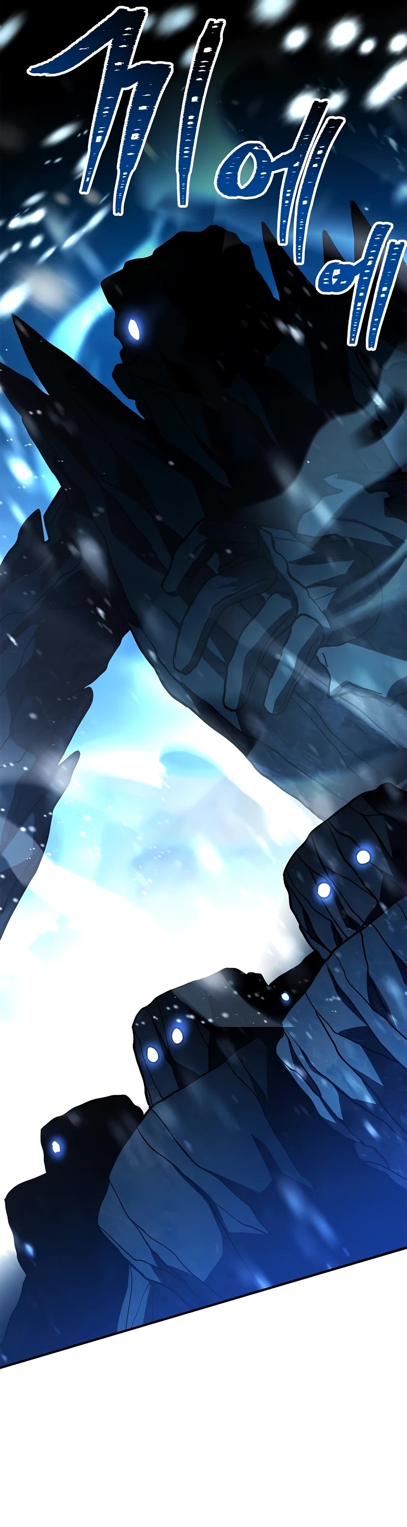 Talent-Swallowing Magician Chapter 83 page 52 - Chapter 83