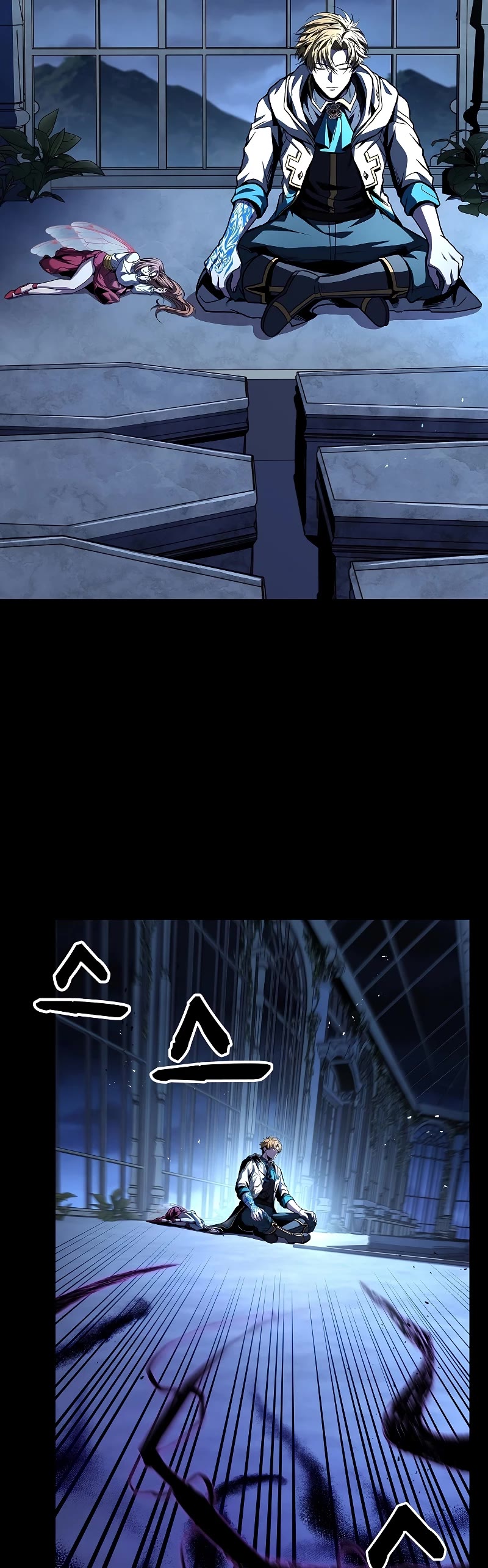 Talent-Swallowing Magician Chapter 84 page 59 - Chapter 84