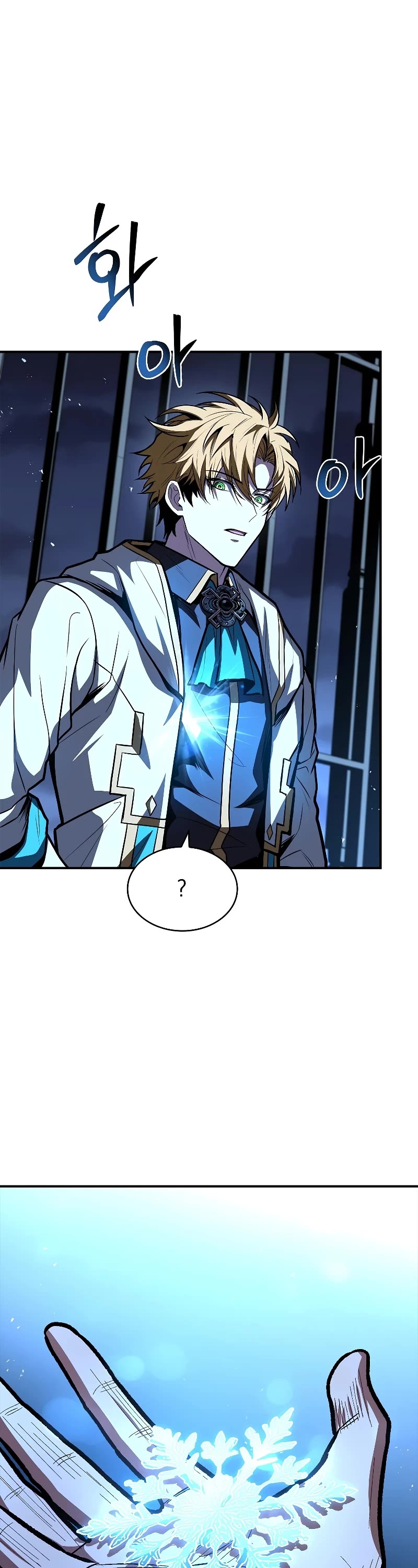 Talent-Swallowing Magician Chapter 85 page 18 - Chapter 85