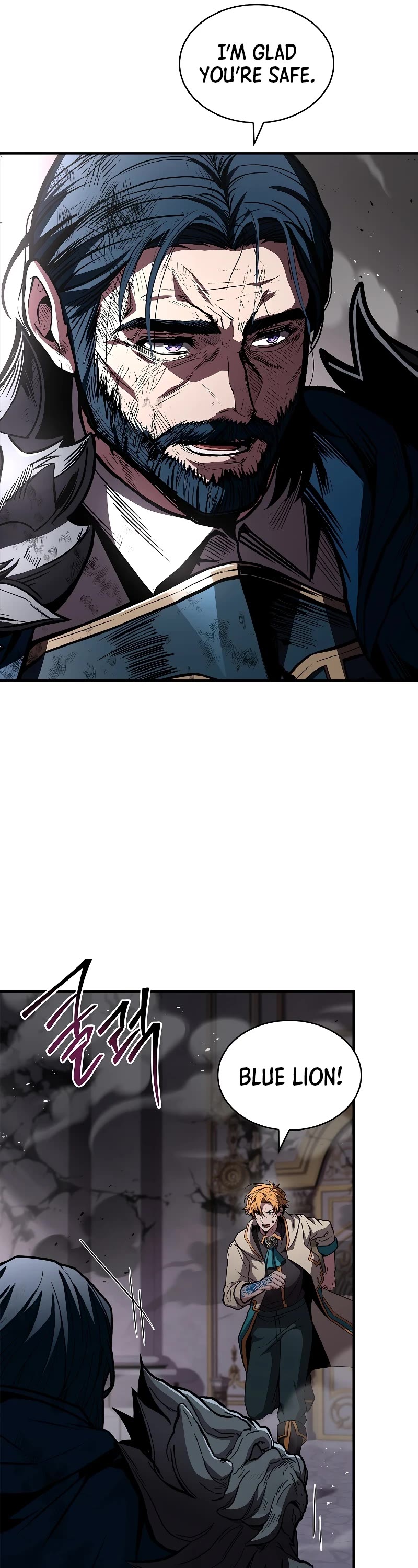 Talent-Swallowing Magician Chapter 85 page 22 - Chapter 85