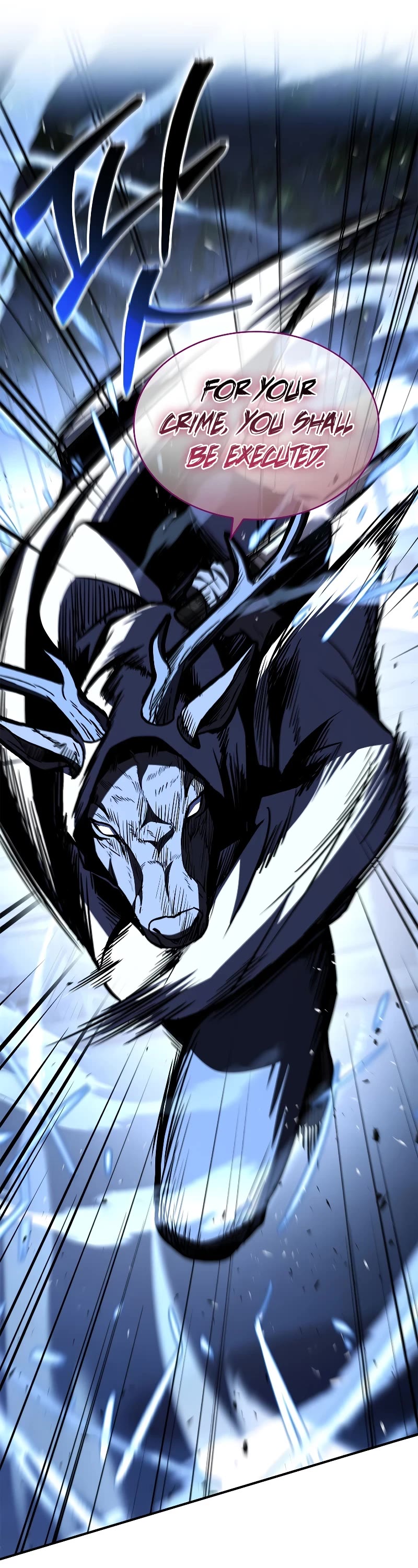 Talent-Swallowing Magician Chapter 85 page 7 - Chapter 85
