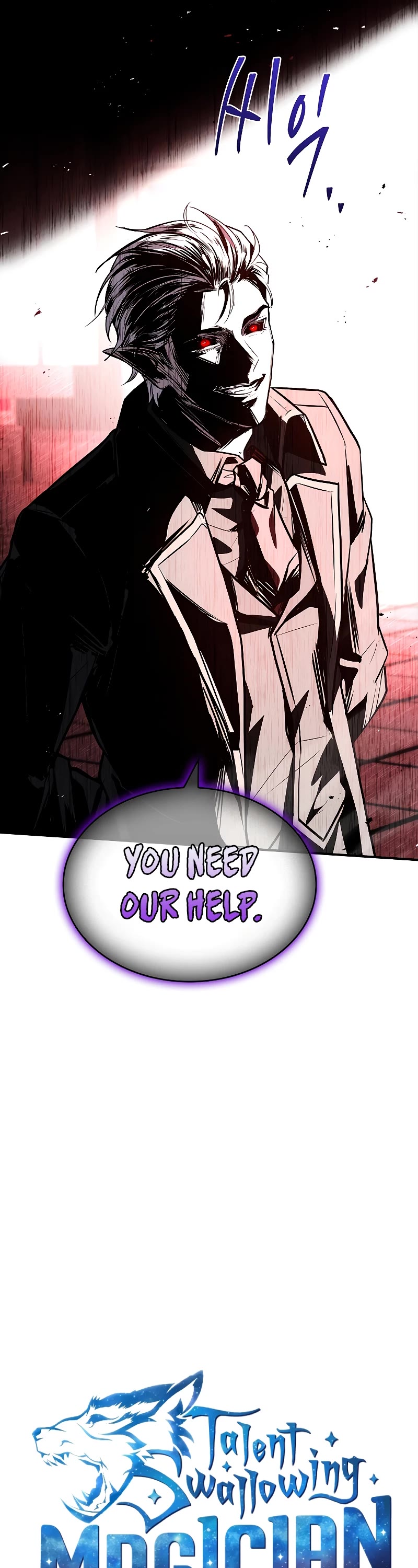 Talent-Swallowing Magician Chapter 86 page 11 - Chapter 86