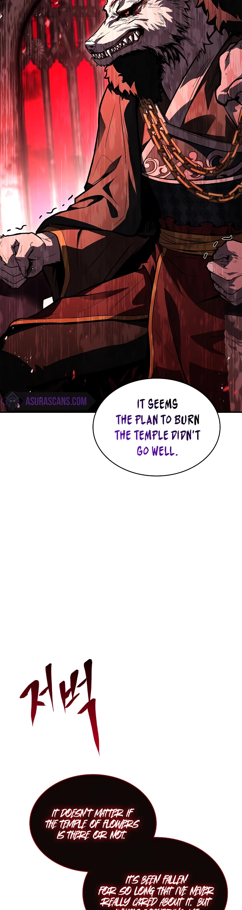 Talent-Swallowing Magician Chapter 86 page 3 - Chapter 86