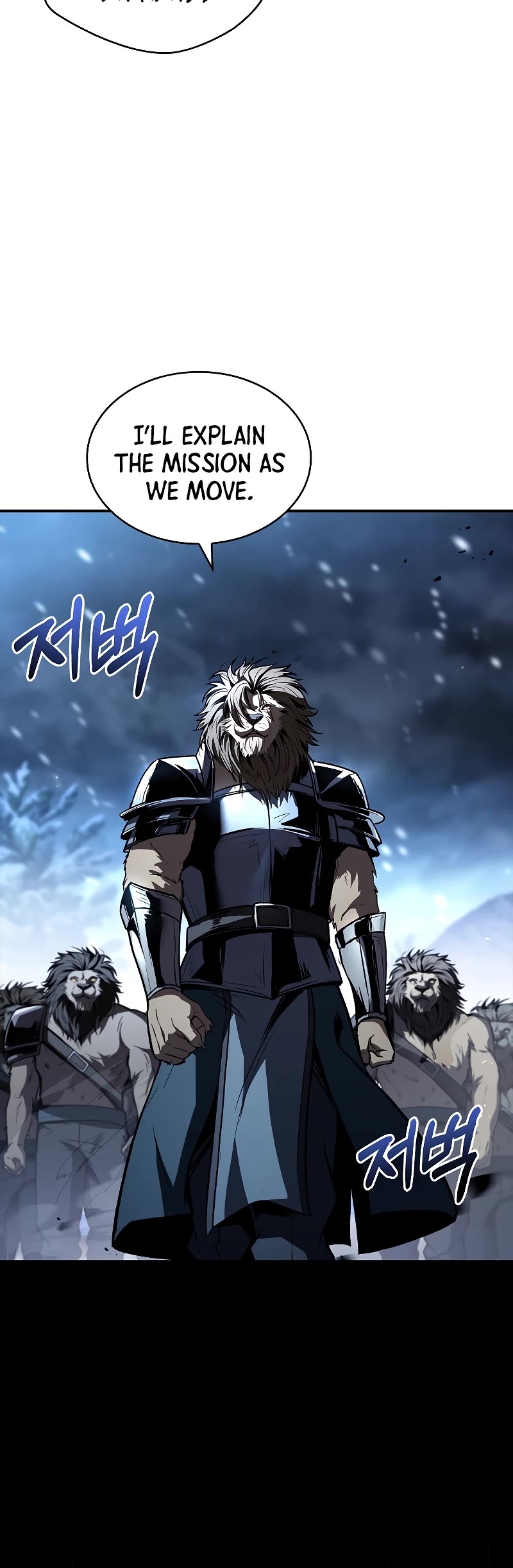 Talent-Swallowing Magician Chapter 86 page 46 - Chapter 86