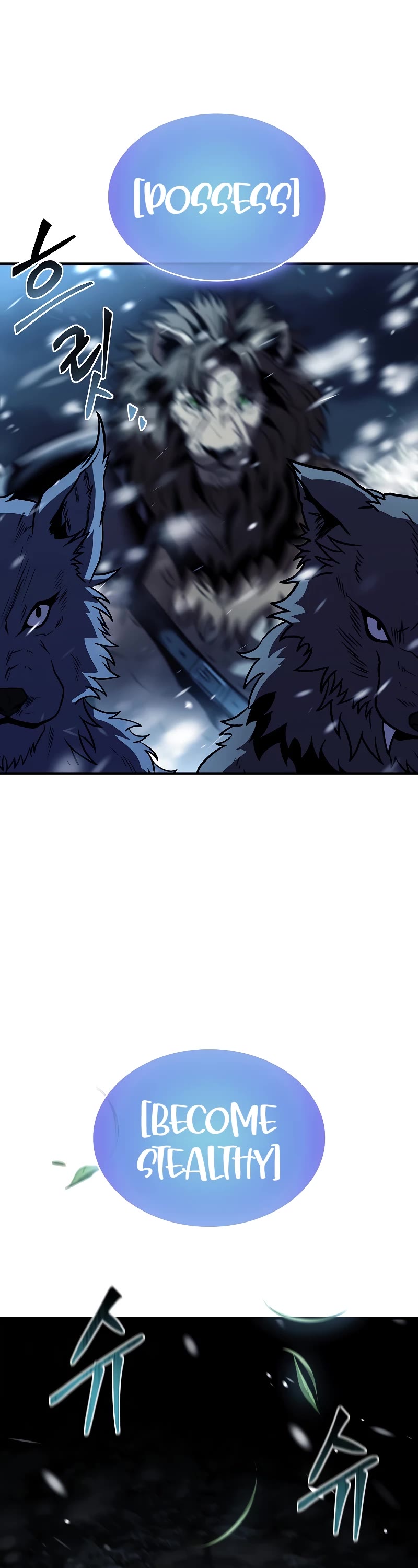 Talent-Swallowing Magician Chapter 86 page 52 - Chapter 86