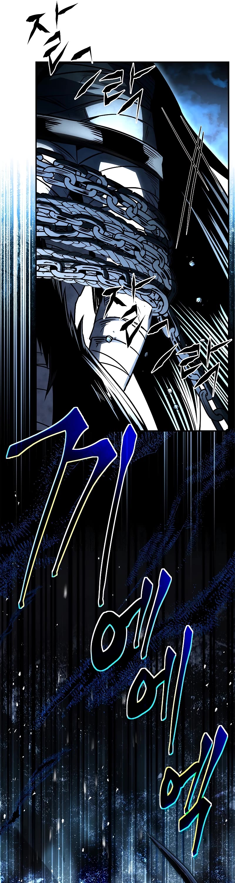 Talent-Swallowing Magician Chapter 86 page 60 - Chapter 86