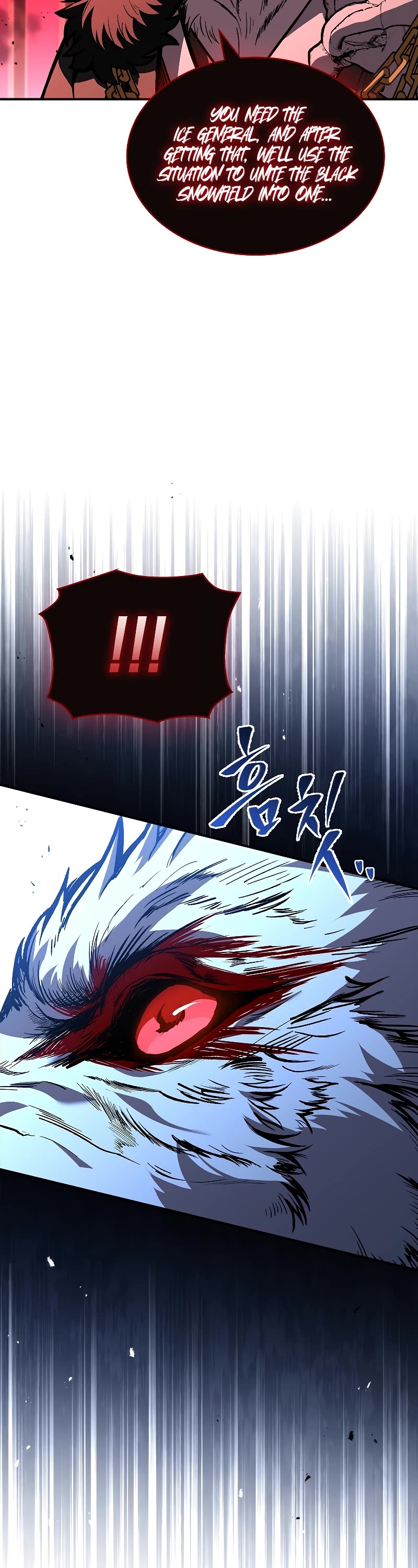 Talent-Swallowing Magician Chapter 86 page 7 - Chapter 86