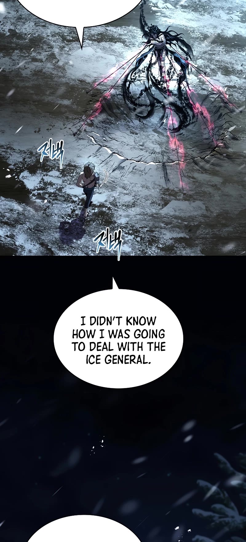 Talent-Swallowing Magician Chapter 87 page 10 - Chapter 87
