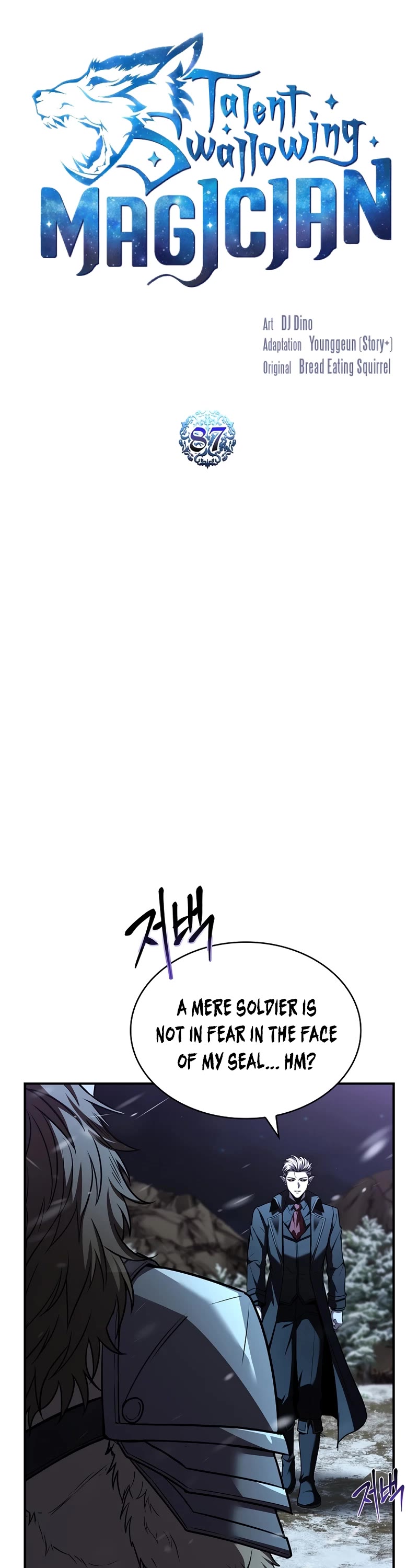 Talent-Swallowing Magician Chapter 87 page 18 - Chapter 87