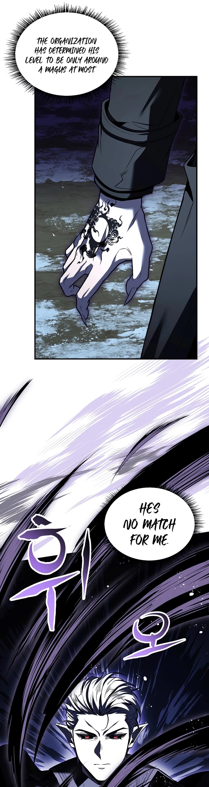 Talent-Swallowing Magician Chapter 87 page 23 - Chapter 87