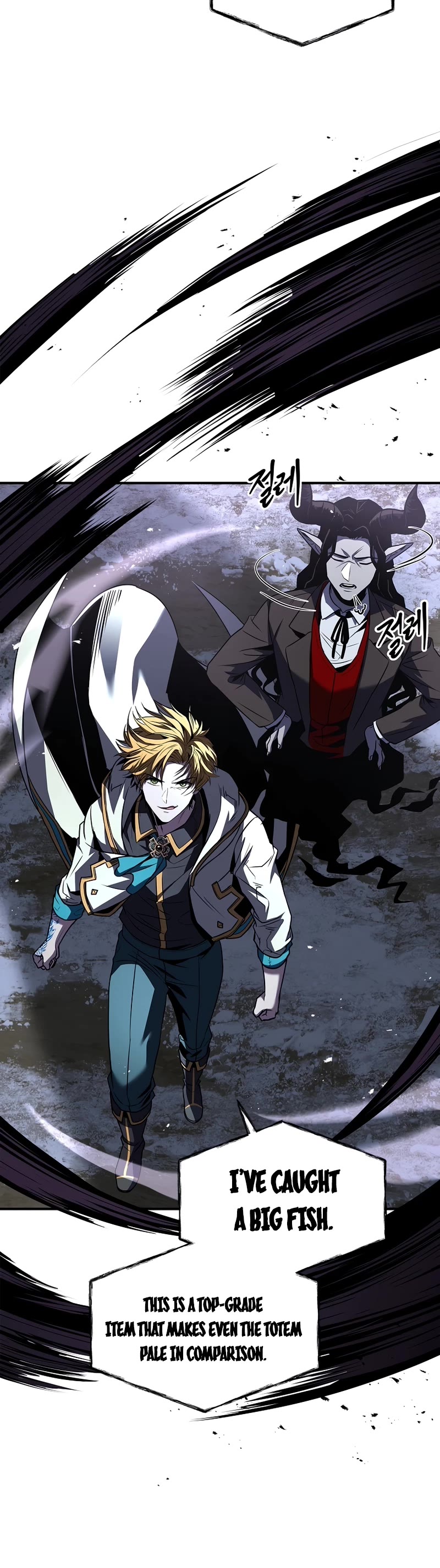 Talent-Swallowing Magician Chapter 87 page 26 - Chapter 87