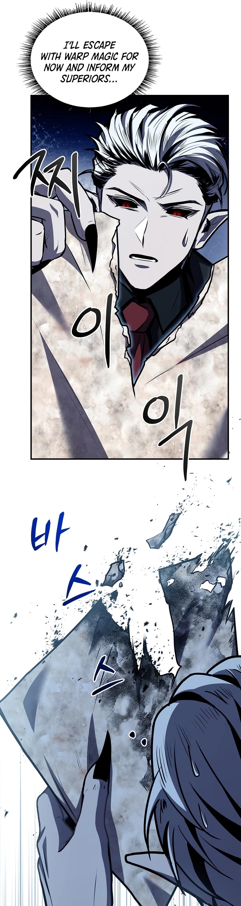 Talent-Swallowing Magician Chapter 87 page 47 - Chapter 87