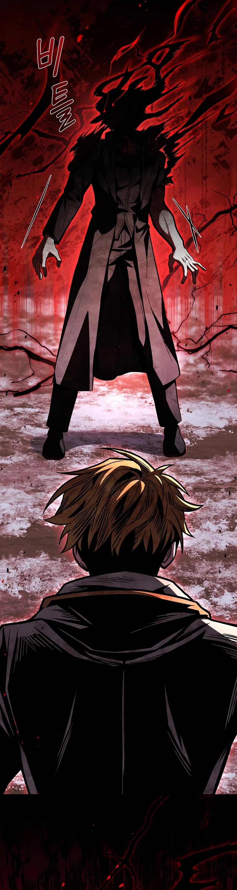 Talent-Swallowing Magician Chapter 87 page 57 - Chapter 87
