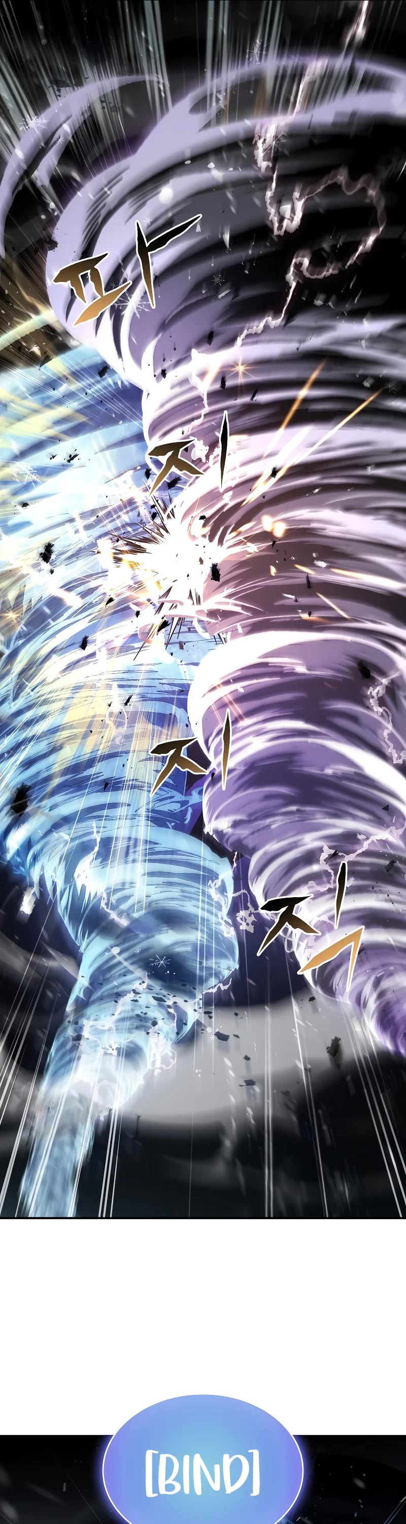 Talent-Swallowing Magician Chapter 88 page 17 - Chapter 88
