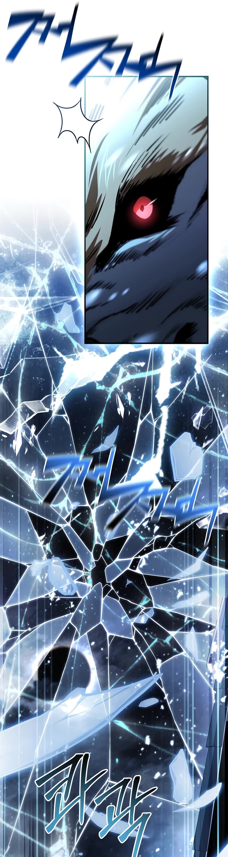 Talent-Swallowing Magician Chapter 89 page 46 - Chapter 89