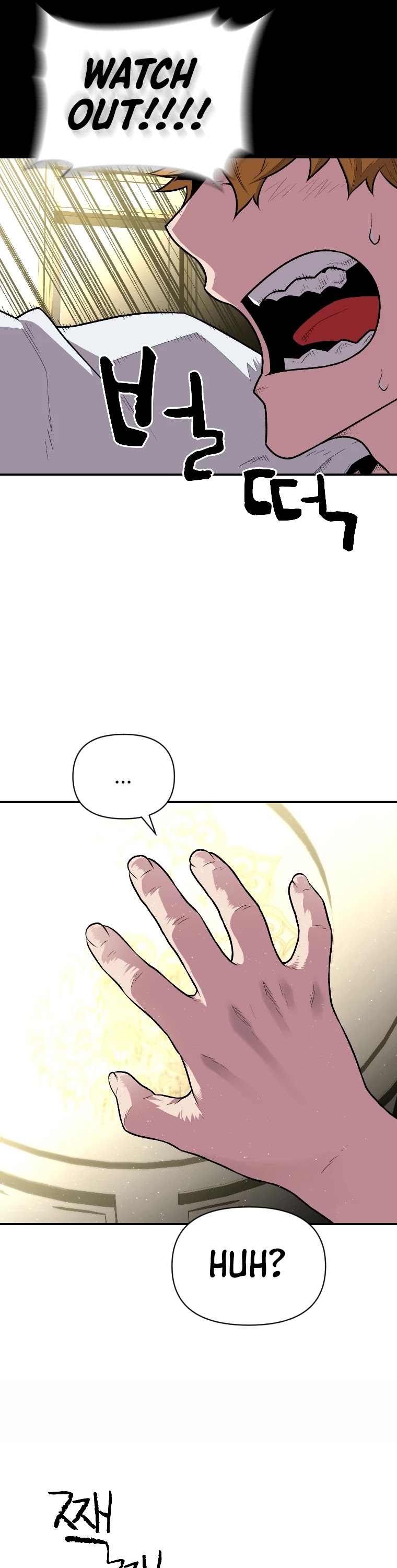 Talent-Swallowing Magician Chapter 9 page 23 - Chapter 9