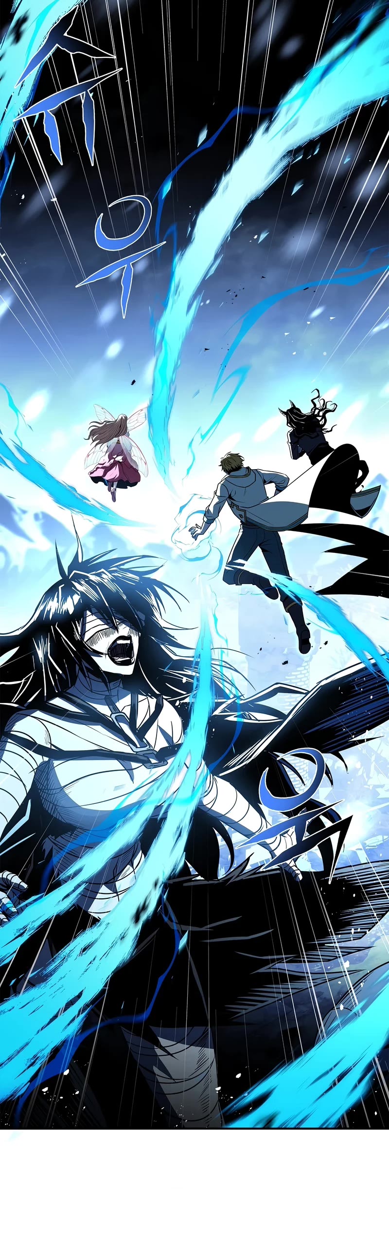 Talent-Swallowing Magician Chapter 90 page 25 - Chapter 90