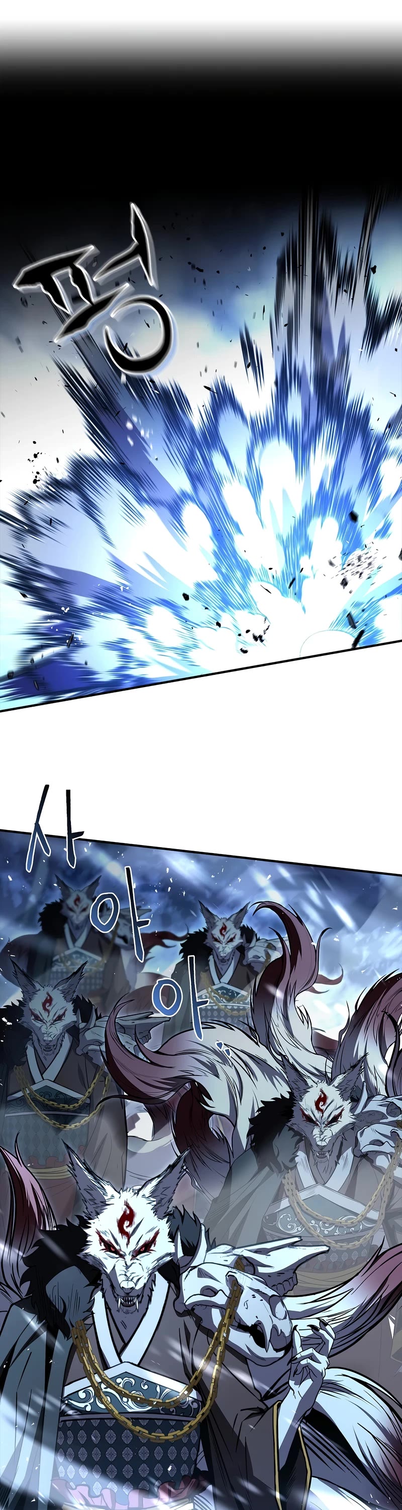 Talent-Swallowing Magician Chapter 90 page 36 - Chapter 90