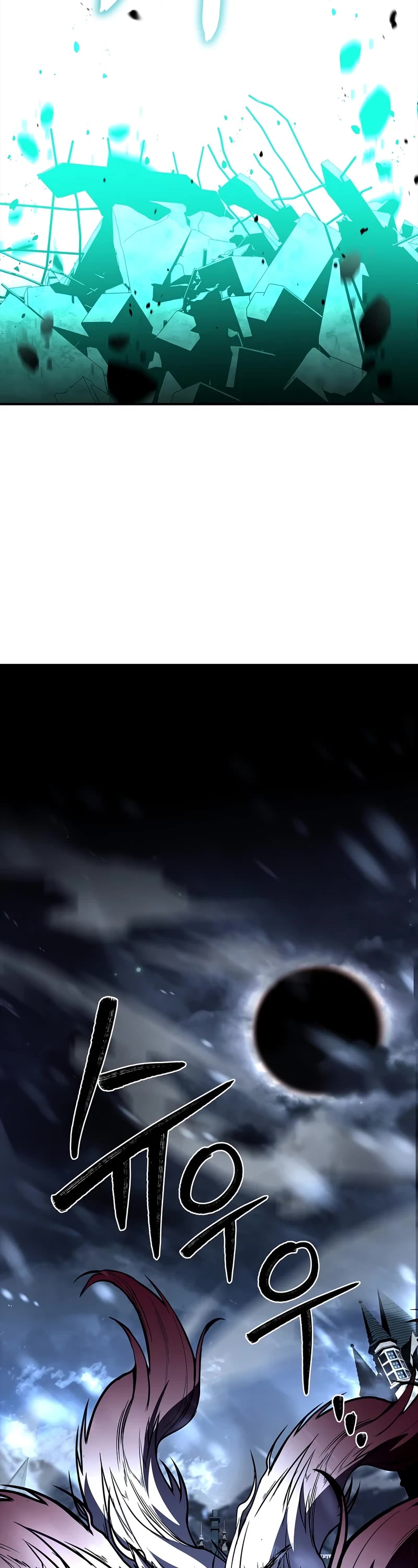 Talent-Swallowing Magician Chapter 90 page 62 - Chapter 90