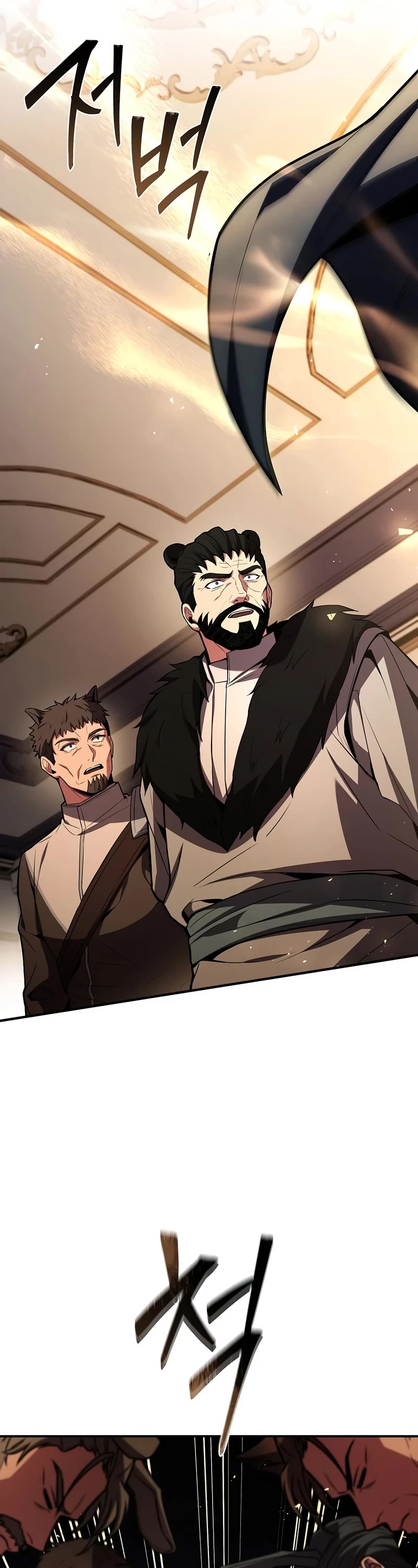 Talent-Swallowing Magician Chapter 91 page 14 - Chapter 91