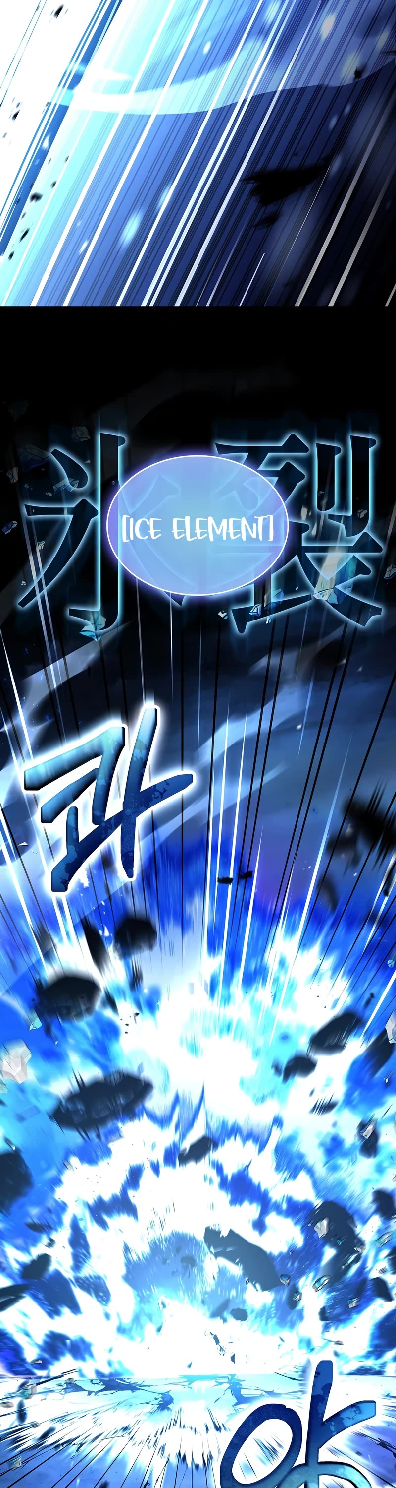 Talent-Swallowing Magician Chapter 91 page 48 - Chapter 91
