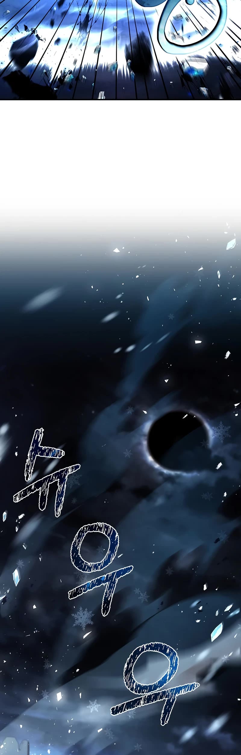 Talent-Swallowing Magician Chapter 91 page 49 - Chapter 91