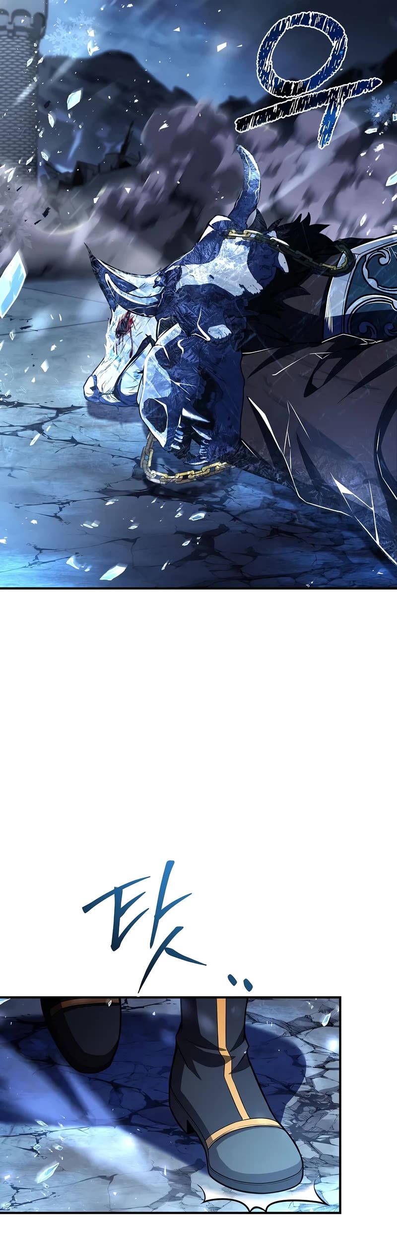 Talent-Swallowing Magician Chapter 91 page 50 - Chapter 91