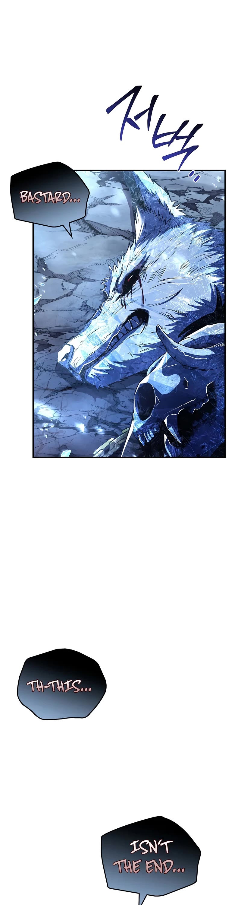 Talent-Swallowing Magician Chapter 91 page 51 - Chapter 91