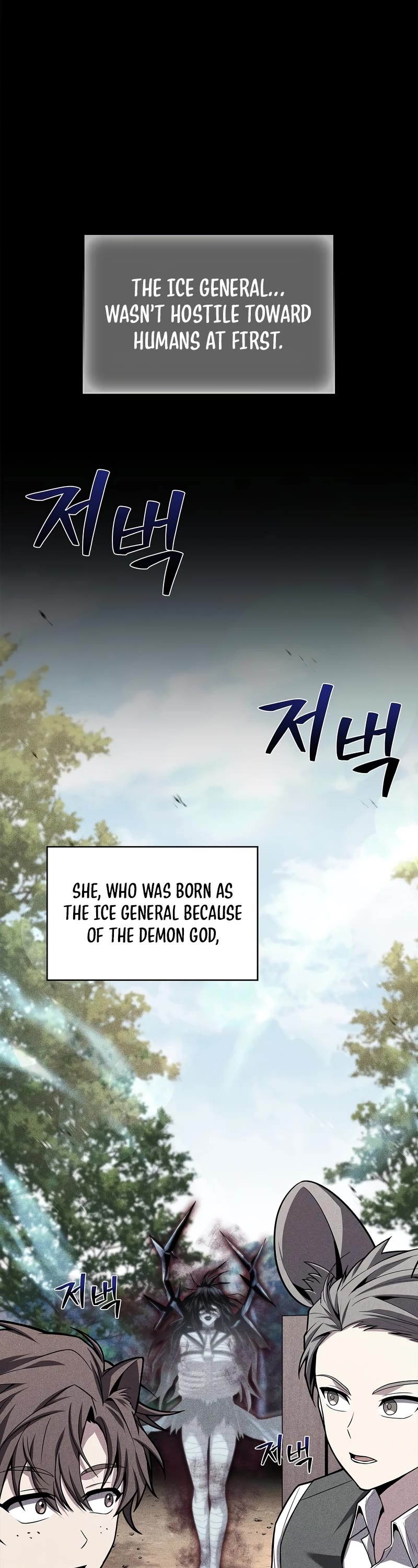 Talent-Swallowing Magician Chapter 92 page 13 - Chapter 92