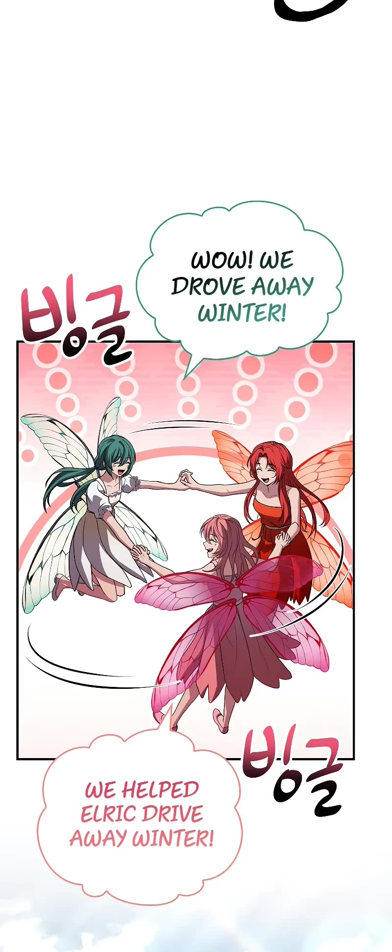 Talent-Swallowing Magician Chapter 93 page 11 - Chapter 93