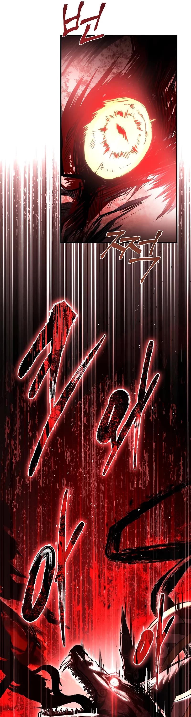 Talent-Swallowing Magician Chapter 93 page 40 - Chapter 93