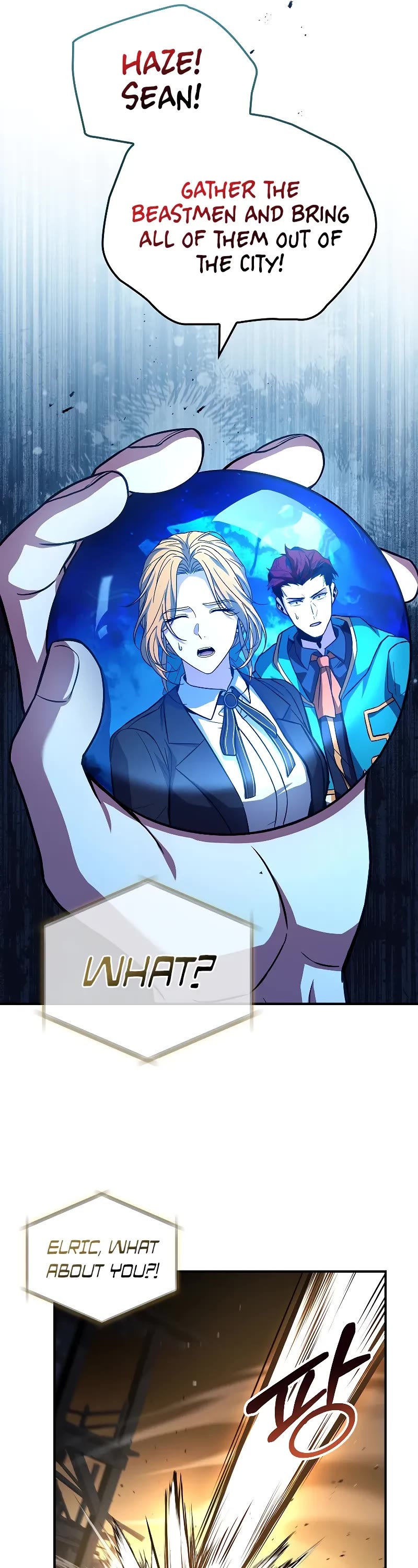 Talent-Swallowing Magician Chapter 93 page 45 - Chapter 93