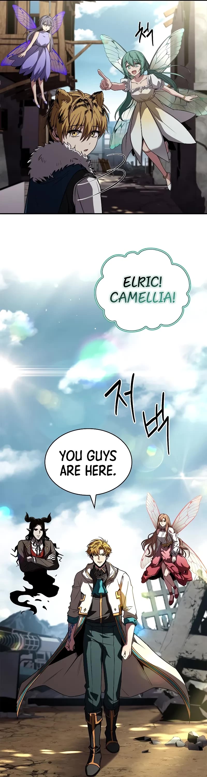 Talent-Swallowing Magician Chapter 93 page 7 - Chapter 93