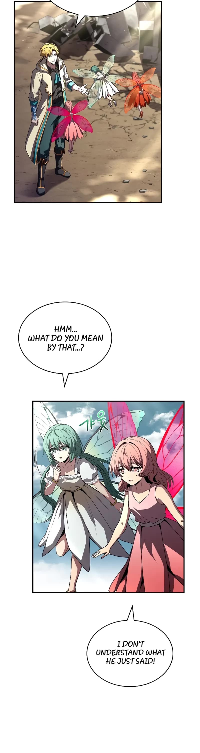 Talent-Swallowing Magician Chapter 93 page 9 - Chapter 93