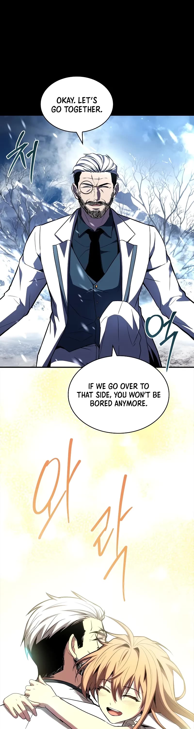 Talent-Swallowing Magician Chapter 94 page 18 - Chapter 94
