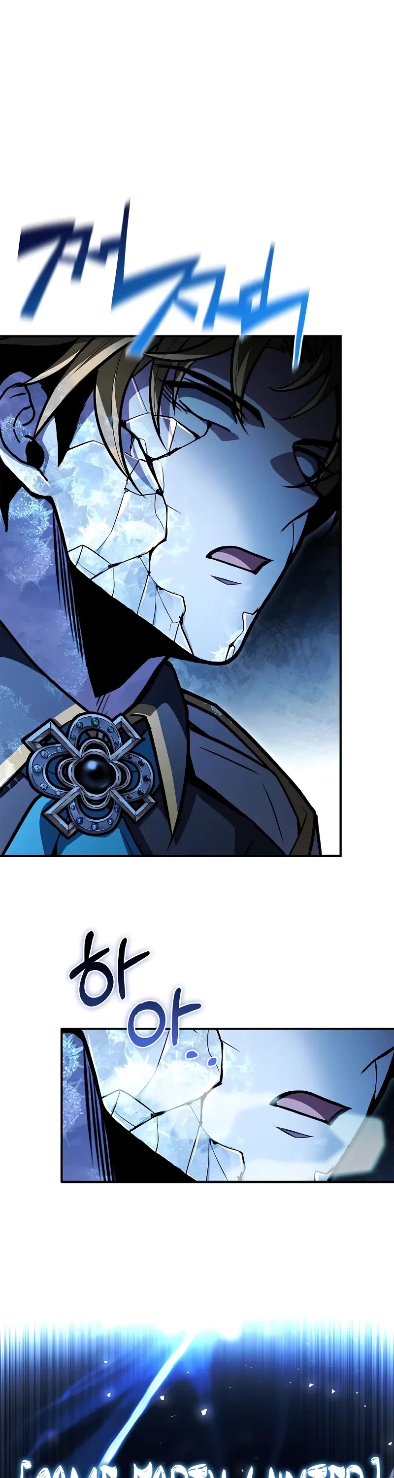 Talent-Swallowing Magician Chapter 94 page 2 - Chapter 94