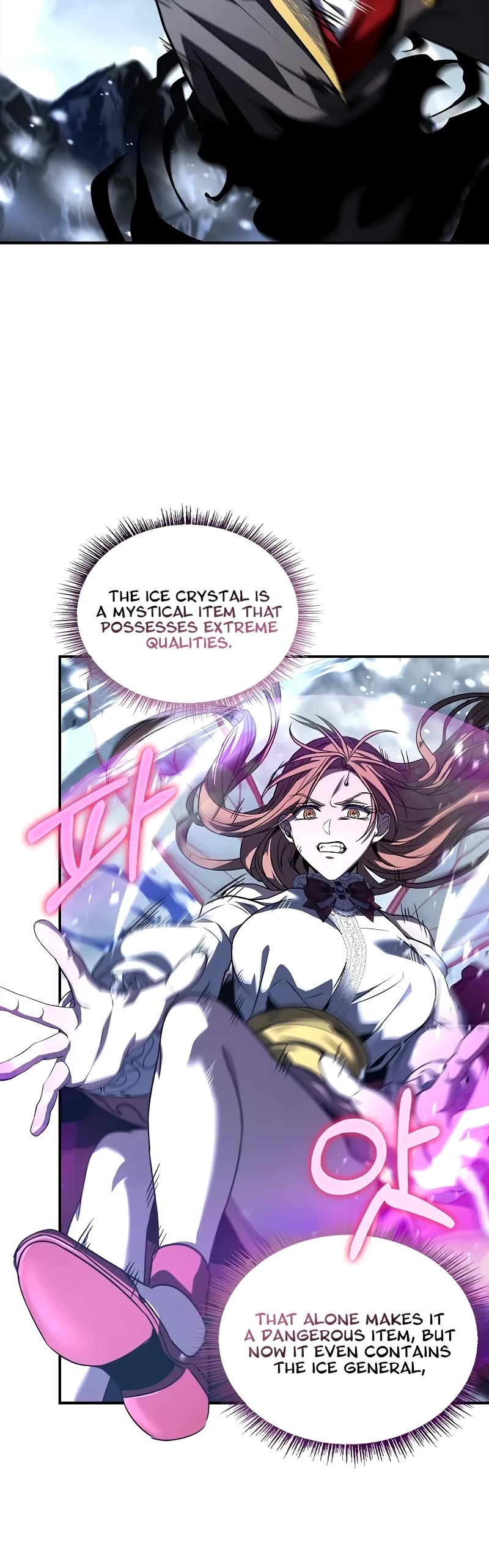 Talent-Swallowing Magician Chapter 94 page 5 - Chapter 94