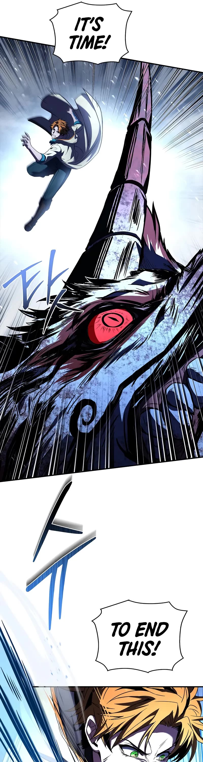 Talent-Swallowing Magician Chapter 95 page 6 - Chapter 95